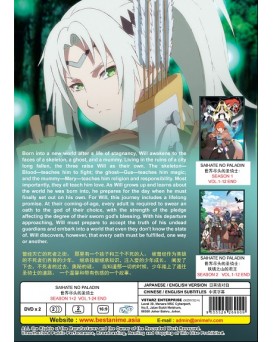 ENG DUB * SAIHATE NO PALADIN SEASON1+2 VOL.1-24 END